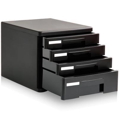 得力9772文件柜塑料抽屉式文件盒办公用品办公桌面抽屉柜4层